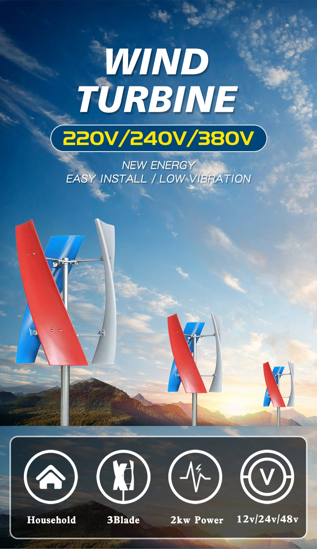 Vertical Turbine Energy Windmill 10000W 220V 380V Generator for Wind Power Inverter