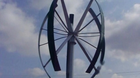 Noise Free High Efficiency 2kw 3kw 5kw Wind Mill Wind Turbine Vertical Power Also Callled Vertical Wind Generator